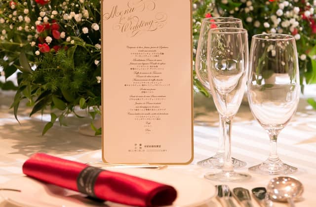 ロイヤルホールヨコハマ