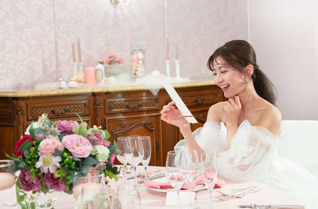 ロイヤルホールヨコハマ