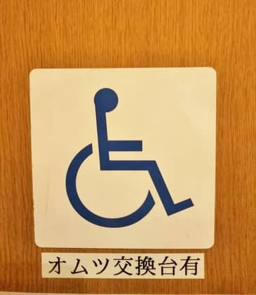 【公式】『リストランテ ステッラポラーレ』独立型チャペルが魅力