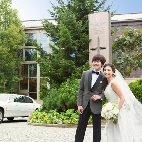 フォトウエディングプラン-藻岩シャローム教会近隣