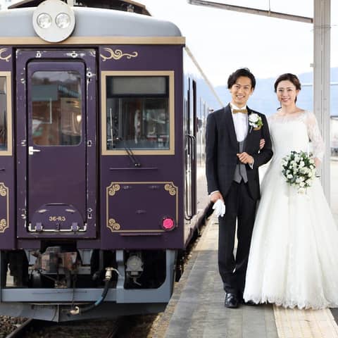 【三鉄編/挙式プラン】わたしたちらしい挙式を。