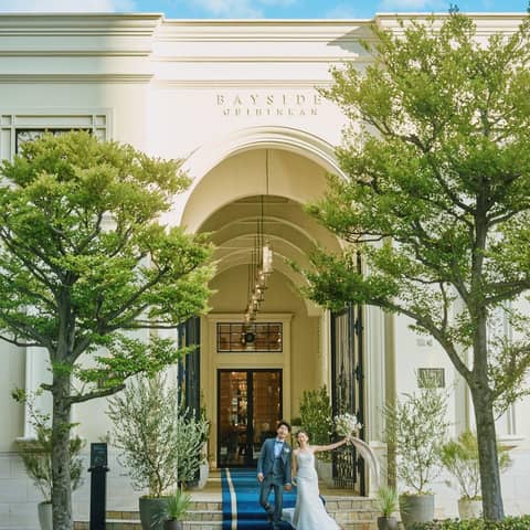 【公式】ベイサイド迎賓館 神戸 (神戸・三宮の結婚式場)