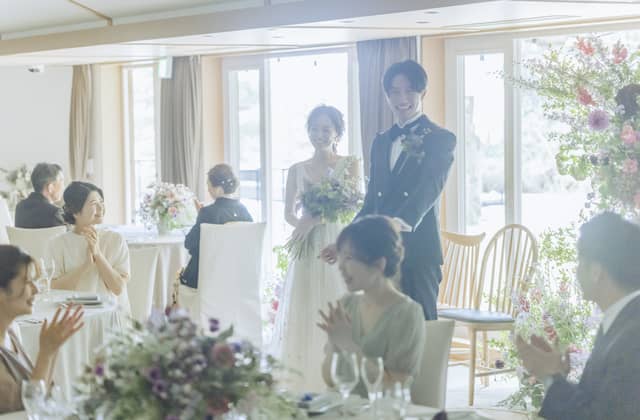 【公式】フリアン 山ノ上迎賓館