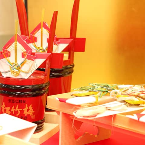 【プロにお任せ!】伝統的な婚約の儀式 「結納」