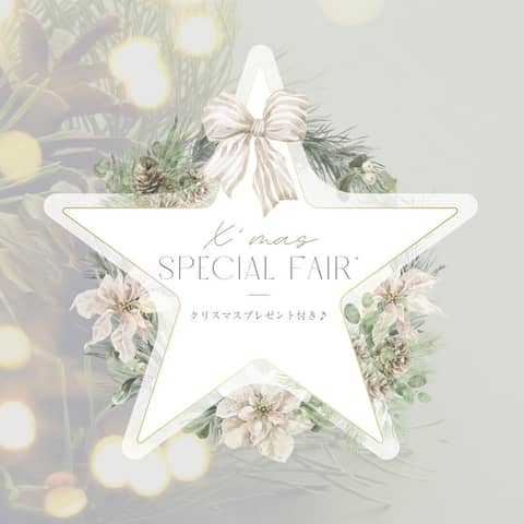 ルーデンス立川ウエディングガーデン