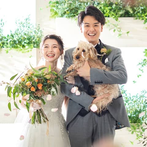 【愛犬と一緒に結婚式】大切な家族の一員と挙式+披露宴!