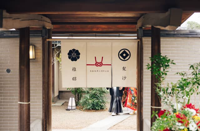 高級料亭を一日一組限定で一棟貸切ウエディング|有栖川清水【公式】