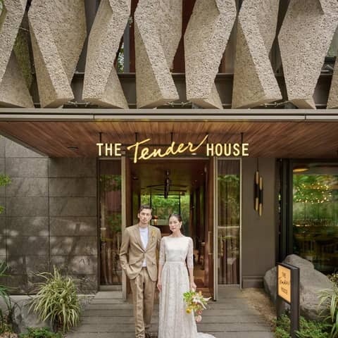 ザ テンダーハウス