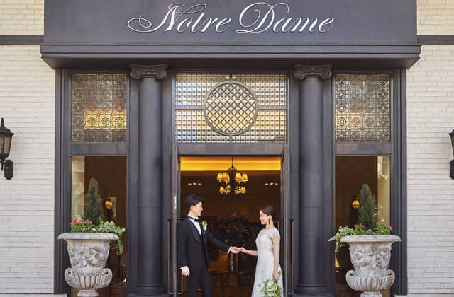 ノートルダム下関 | 下関 結婚式場