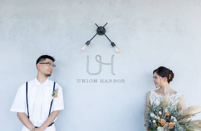 UNION HARBOR(ユニオンハーバー)