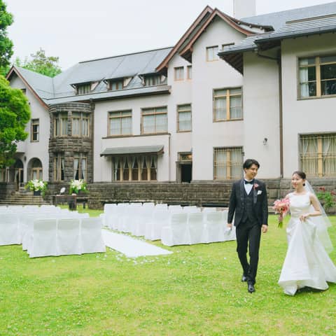 ◆残り僅か【26年7月 50名】公式HP限定特典付きプラン