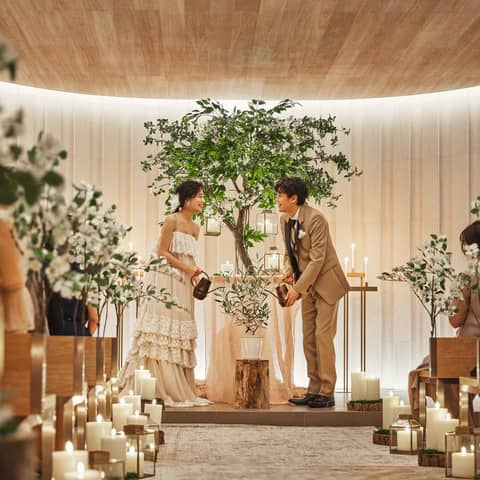組み合わせてつくる結婚式【コーディネート挙式】フォレスト・コンサート
