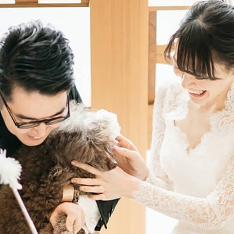 【ペットと一緒の結婚式♪】大切な家族の一員!ペット参加の人前式プラン