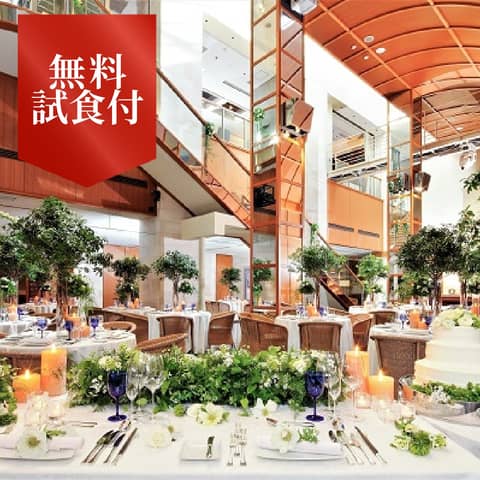 チャペル神楽 Chapel kagura|東京 神楽坂のウェディングチャペル