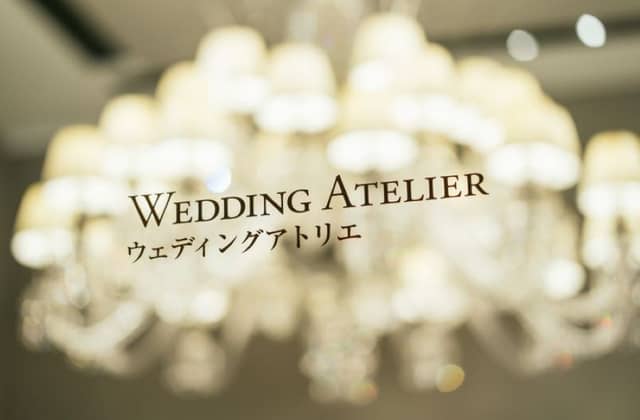 フォーシーズンズホテル東京大手町