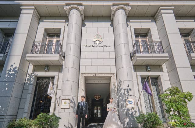 ホテルモントレ 京都 ウェディング【公式】