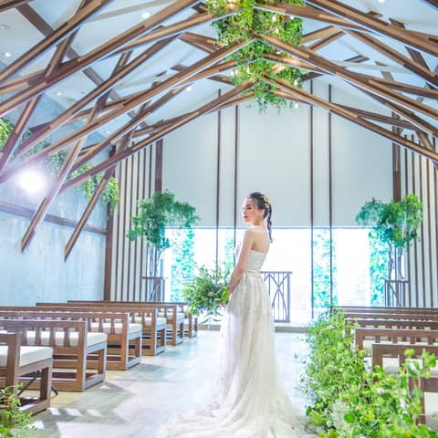 【挙式のみ】ナチュラルなチャペルで叶える結婚式