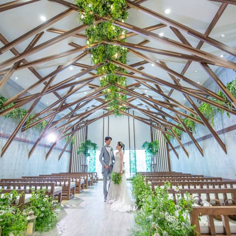【挙式のみ】ナチュラルなチャペルで叶える結婚式