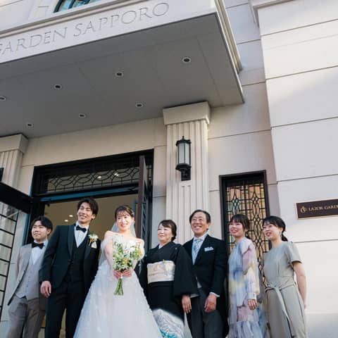 【ご家族・ご親族】~30名様・少人数様の会食特別プラン★