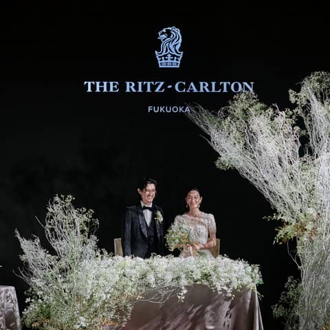 【公式】ザ・リッツ・カールトン福岡ウエディング