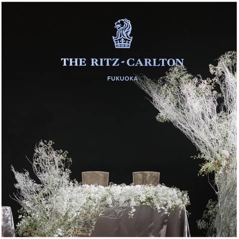 【公式】ザ・リッツ・カールトン福岡ウエディング