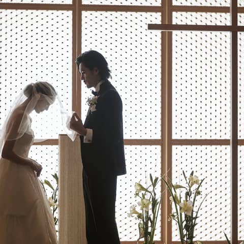 Private Wedding Celebration