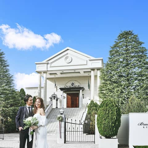 【公式】Palais de Formosa|熊本県 2026年1月OPEN 結婚式場