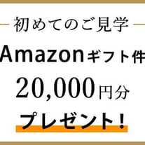 ロイヤルホールヨコハマ