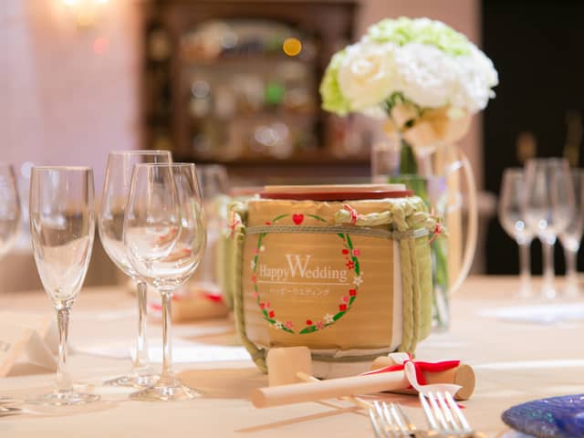 ロイヤルホールヨコハマ