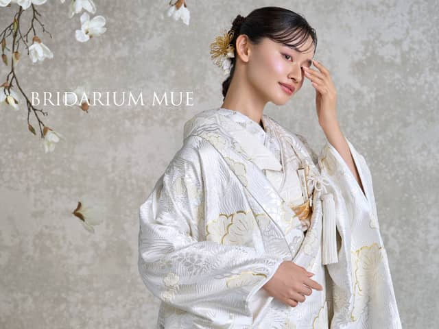 湘南・鎌倉の絶景を 一望できるウエディング|鎌倉プリンスホテル