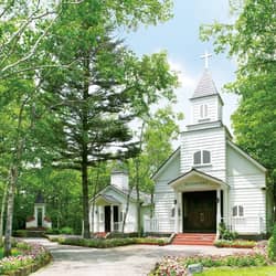 軽井沢白樺高原教会 軽井沢白樺高原教会