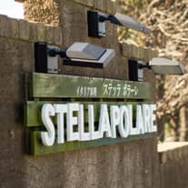 【ベストレート保証】公式HPからのご予約最安値宣言