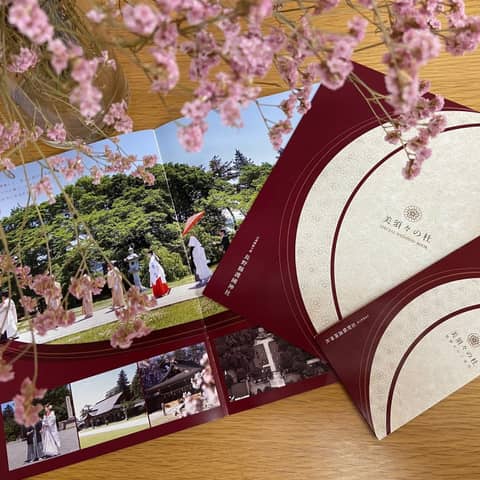 【公式】長野県護国神社｜結婚式（長野県・松本市）