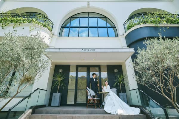 アーフェリーク白金