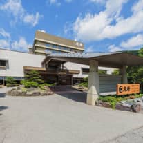 公式限定【ご両親へ宿泊券をプレゼント】希望のグループホテル(盛岡・福島・新潟・和歌山)へご招待