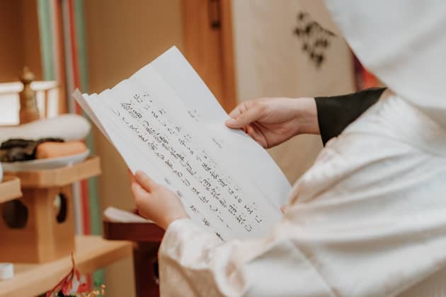 浄土ヶ浜パークホテル