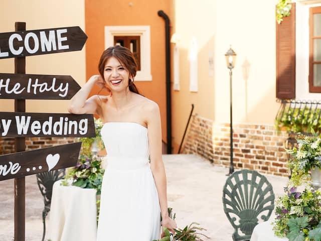 ブライダルタウンコリーナ