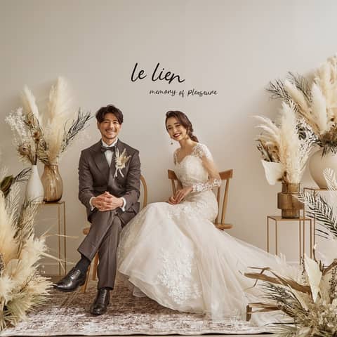 【公式】ル・リアン（le lien）｜2024年5月1周年を迎える専門結婚式場｜北摂・大阪空港