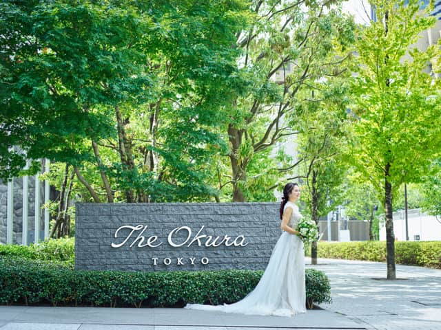 The Okura Tokyo (オークラ東京)