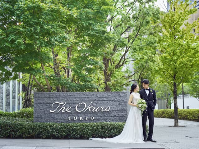 The Okura Tokyo (オークラ東京)
