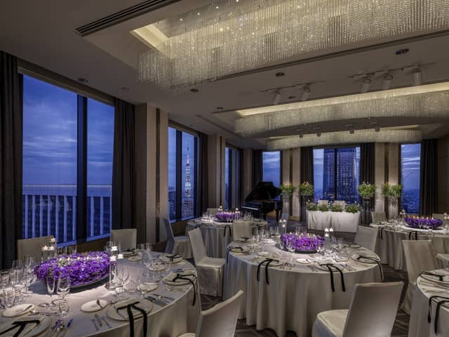 The Okura Tokyo (オークラ東京)
