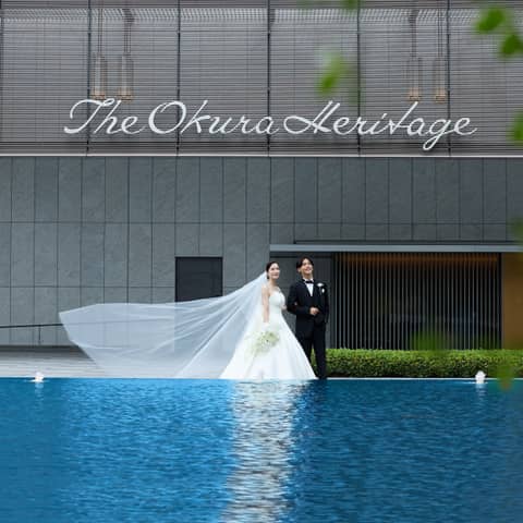 The Okura Tokyo (オークラ東京)