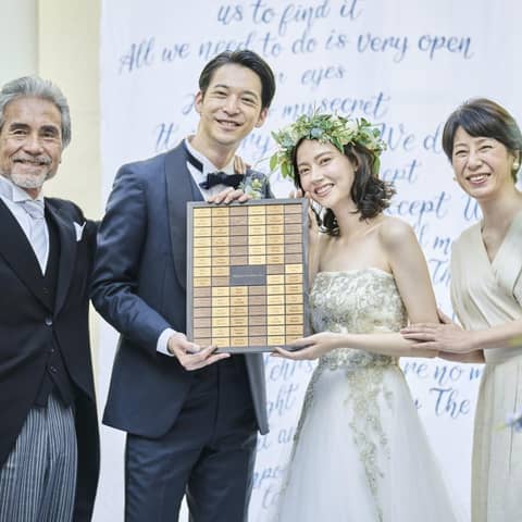 NEEDS浜松 by T&G WEDDING(旧 アーセンティア迎賓館 浜松)