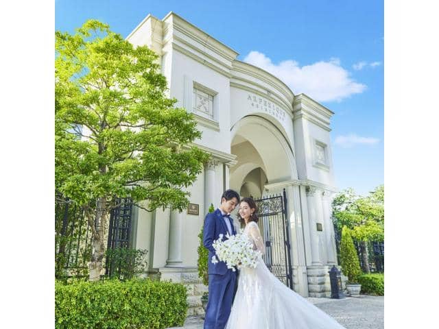 アーヴェリール迎賓館 岡山｜岡山の結婚式場