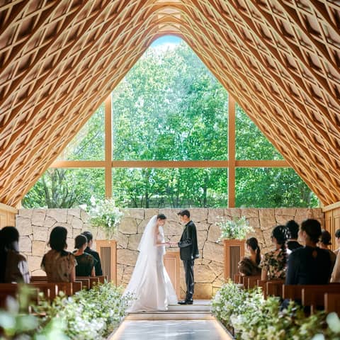 アーヴェリール迎賓館 岡山｜岡山の結婚式場