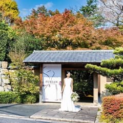 25年ALLシーズン×平日限定【長期検討の方に！早割お得プラン】