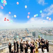 RESTAURANT LUKE with SKY LOUNGE