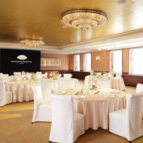 【2026年7～8月◆30名293万円】挙式＋披露宴お見積もり例