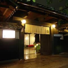 〈送迎付き〉川原神社での挙式＋【食事会】料理旅館わたなべ