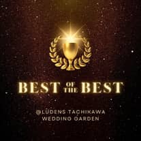 ルーデンス立川ウエディングガーデン